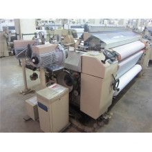 Economical Nylon Fabric Weaving Japanese Tsudakoma Water Jet Loom